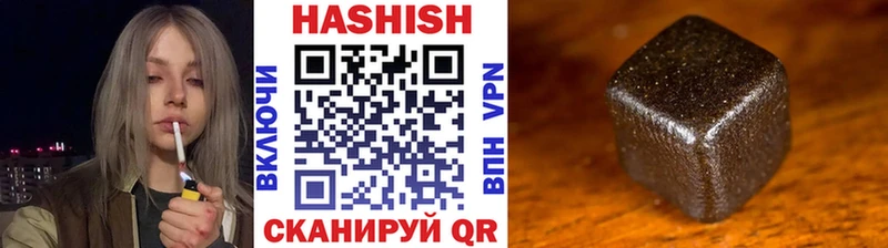 Продажа наркотиков Конаково МАРИХУАНА СОЛЬ МЕФ