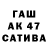 Alfa_PVP кристаллы Tatanka T