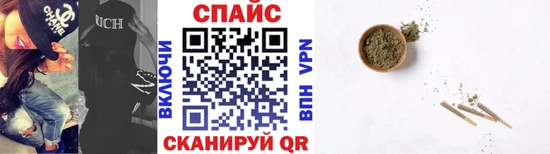 Бутират оксана купить наркоту Конаково