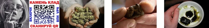 ГАШИШ AMNESIA HAZE  купить наркоту  Конаково 