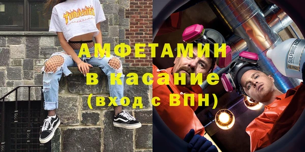 mix Покров