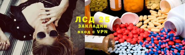 mix Покров
