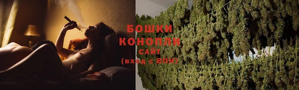 амфетамин Приозерск