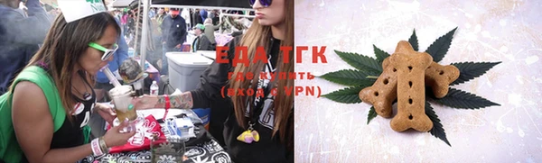 mix Покров