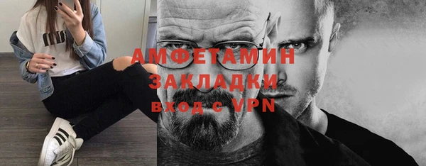mix Покров