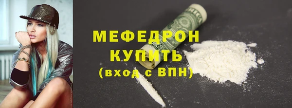 спиды Покачи