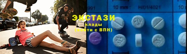 mix Покров