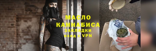 mix Сосновка