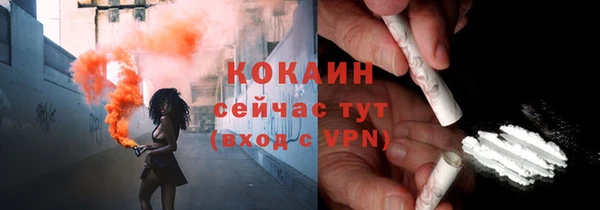 PSILOCYBIN Протвино