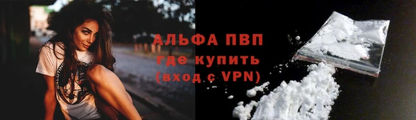 мдпв Пролетарск