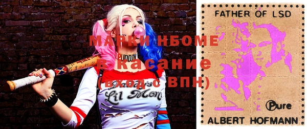 спиды Покачи