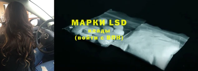 мдпв Пролетарск