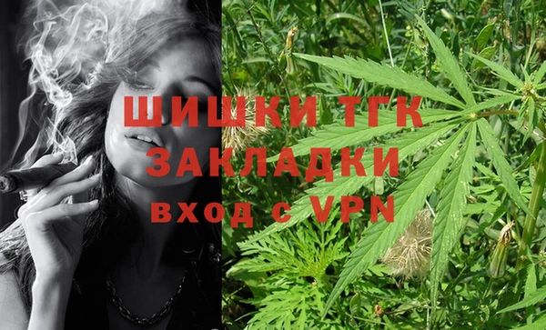 mix Покров