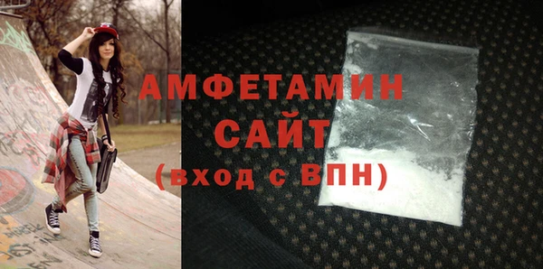 крисы Покровск