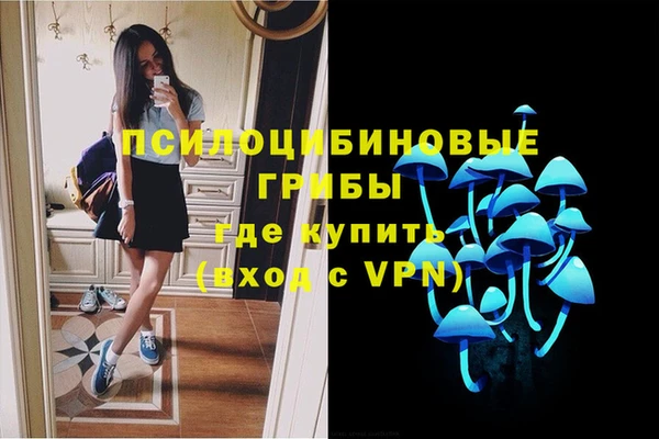 mix Усинск