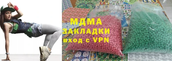 мдпв Пролетарск