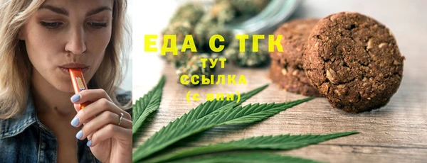 PSILOCYBIN Протвино