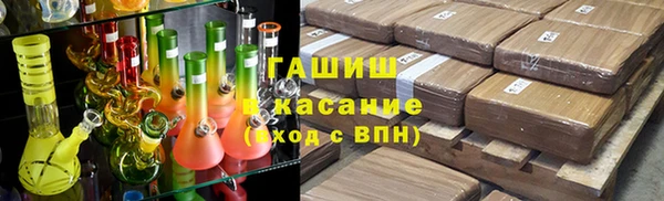 спиды Покачи