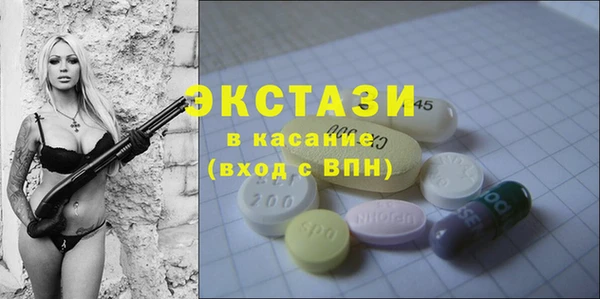 мдпв Пролетарск