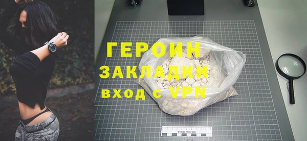 mix Покров