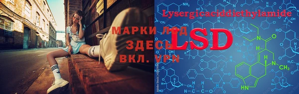 mix Покров