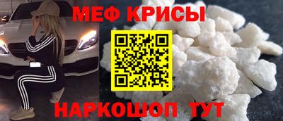 бутират Гусев