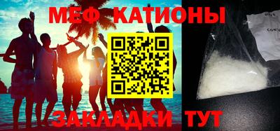 бутират Гусев
