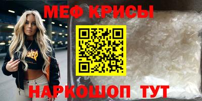 хмурый Гусиноозёрск