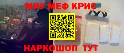 хмурый Гусиноозёрск