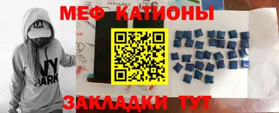 хмурый Гусиноозёрск