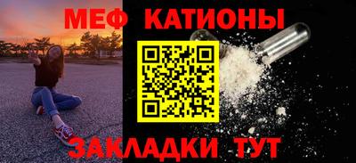 a pvp Балахна