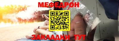 mdma Балашиха