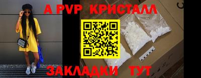 хмурый Гусиноозёрск