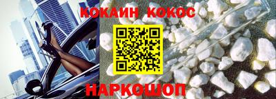 mdma Балашиха