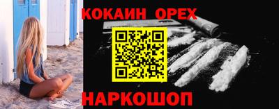 mdma Балашиха