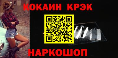 хмурый Гусиноозёрск