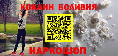 хмурый Гусиноозёрск
