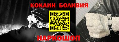 бутират Гусев