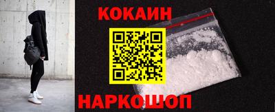 хмурый Гусиноозёрск