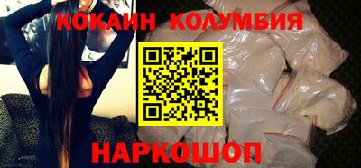 бутират Гусев