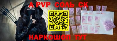 хмурый Гусиноозёрск