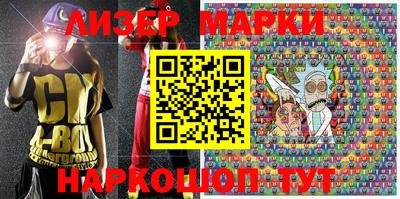 мяу мяу мука Балаково