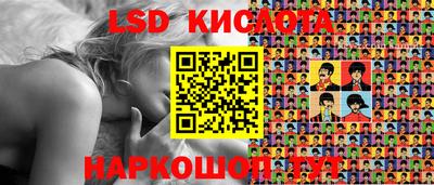 хмурый Гусиноозёрск