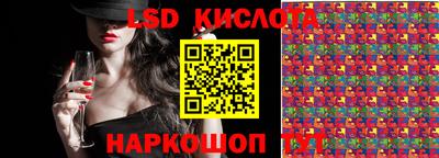 a pvp Балахна