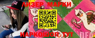 apvp Конаково