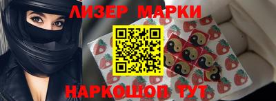 a pvp Балахна