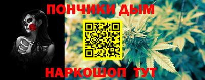 МДМА Азнакаево