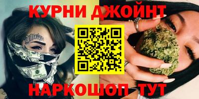 хмурый Гусиноозёрск