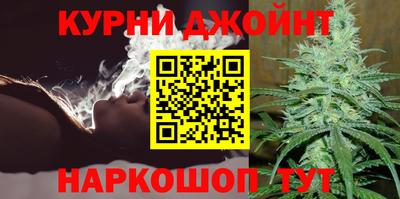 мефедрон Абакан