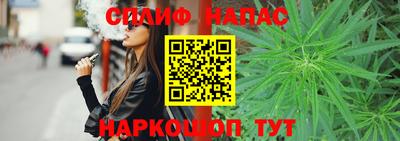 a pvp Балахна